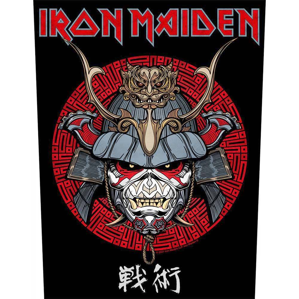 Maglietta Ufficiale Iron Maiden 'Senjutsu' Cover Distressed Red, Uomo, Taglia Media, Cotone, Manica Corta, Unisex